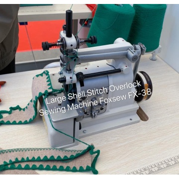 Shell Stitch Overlock Sewing Machine