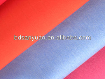 multifunctional hygroscopic and sweat releasing cooldry anti-static fabric for summer clothing