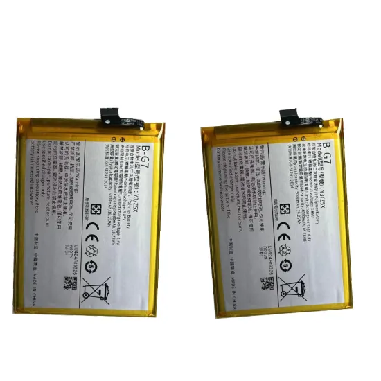 High Quality Original Large Capacity VIVO B-G7 Phone Battery