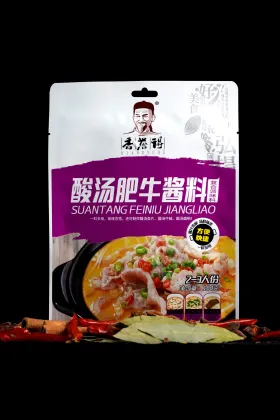 Sour Soup Beef Sauce Seasoning