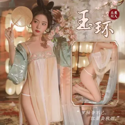Hot Chinese Chic Sexy Lingerie and Hanfu Pajamas