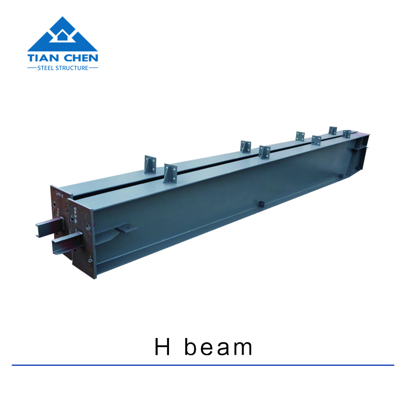 I Beam H Beam Fabrication