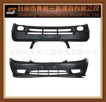 PP Automotive injection mold for high quality auto bumper mold,five drops valve gate hot runner,customized