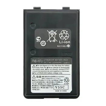7.4V 2200mAh Li-ion Rechargeable Battery for FNB-V67Li Walkie Talkie