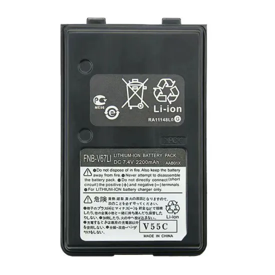 7.4V 2200mAh Li-ion Rechargeable Battery for FNB-V67Li Walkie Talkie