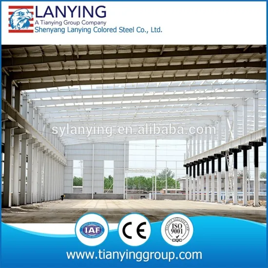 hiway china supplier steel structure fabrication buildings
