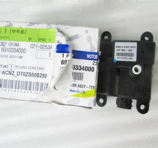 Evaporator Warm Wind Motor Actuator Evaporator Actuator Air Conditioning Evaporator Motor for Ssangyong KORANDO