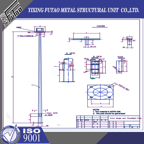 FU-TAO Galvanized Solar Steel Light Pole