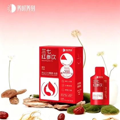 Panax Notoginseng Red Ginseng Tonic Drink