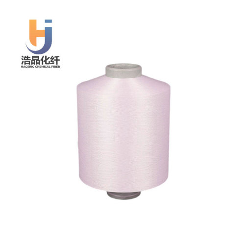 डीटीवाई मुड़ा हुआ कपड़ा/40डी/24एफ/2/ सफेद/काला/रंग/कस्टमाइज़ा