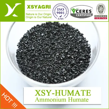 ammonium Nitrogen Humate Fertilizer