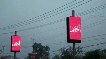 P6 High Resolution Smart Pole Billboard LED Display