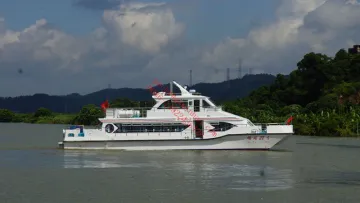 22.8m high-speed passenger catamaran ship ferry