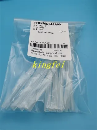 Panasonic Tube3 head KXF0DS4AA00 Panasonic Machine Accessories