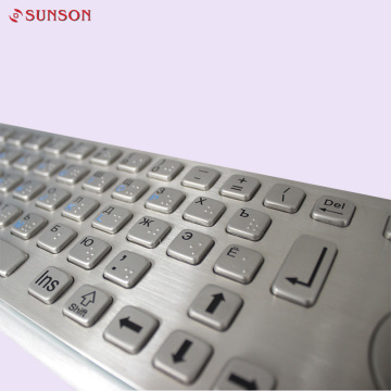 Rugged Metal Keyboard withou trackball for information Kiosk