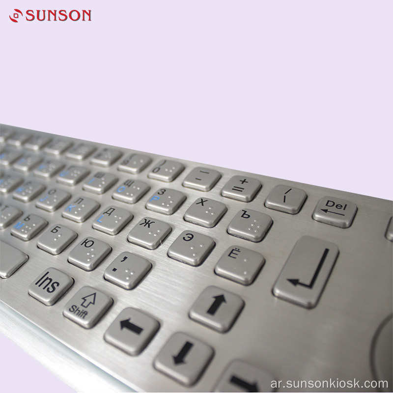 لوحة مفاتيح ديبولد المضادة للتخريب للحصول على كشك المعلومات