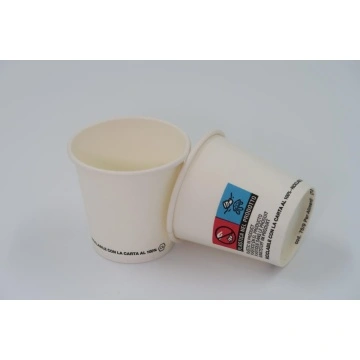 Small Paper Cups 75ml Paper Cup For hot Drinking Factory China Manufacturer  & Factory