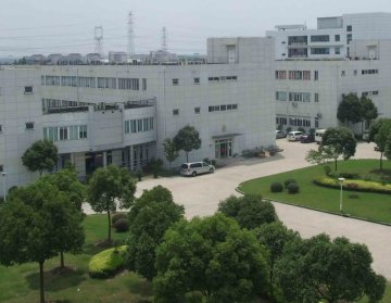 Anti UV Coating Additive (water soluble)/Supplier/Factory
