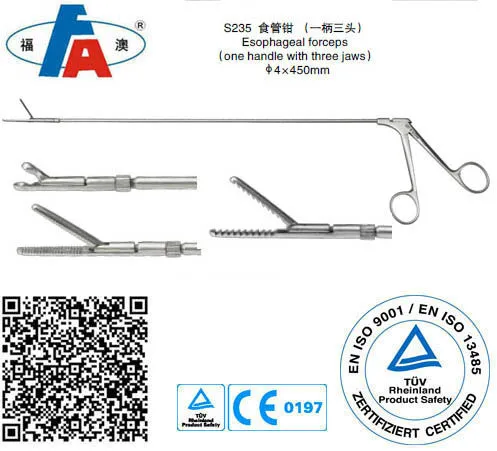 stainless steel laryngeal forceps for laryngoscope +