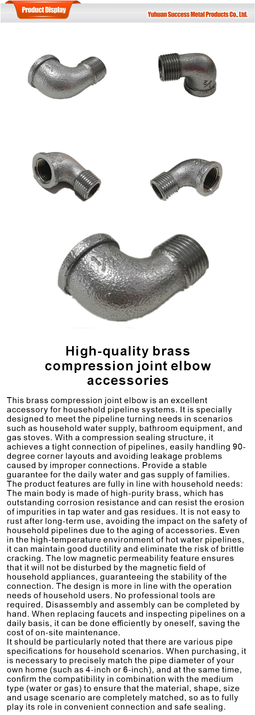 Brass valve-xiangqing1-SKSS049