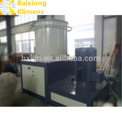 Machine recycled granulated plastic agglomerator price Machine recycled granulated plastic agglomerator price