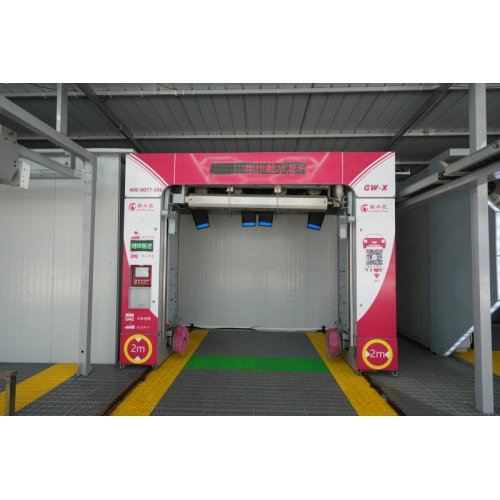 Contactless Car Washing Equipment Longmen reciprocating car washing machine business Supplier