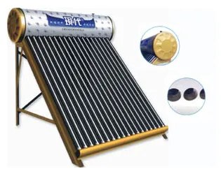 Solar Water Heater