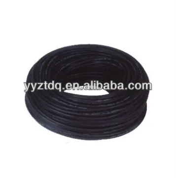 H05RN-F power cable