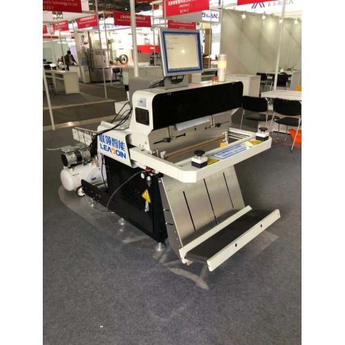 Automatic Packing Machine For Parcels