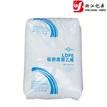 LDPE-2426H Чжэцзянская нефтехимическая компания, ООО