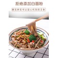 Sarudza PURPE BUCKWHEAT Natural Noodles