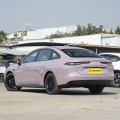 GAC Aion 2025 520 Smart Edition