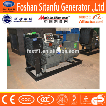 Weichai huafeng 50kw diesel generator with electric start