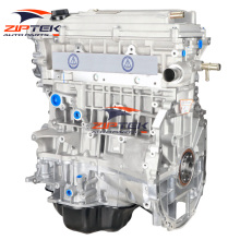 Toyota 2AZ Engine Powerful power