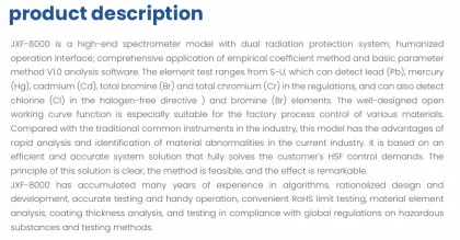 halogen-free environmental protection detector