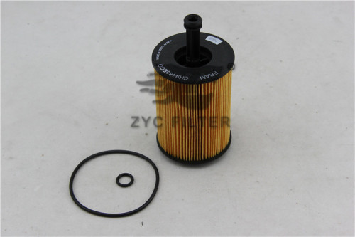 2014 hepa genuine spare parts Oil Filter for VW/FORD/AUDI/SKODA/MITSUBISHI CH9463ECO