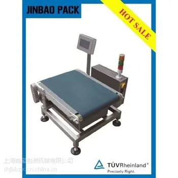 Supply of high-speed check weigher/weight check machine