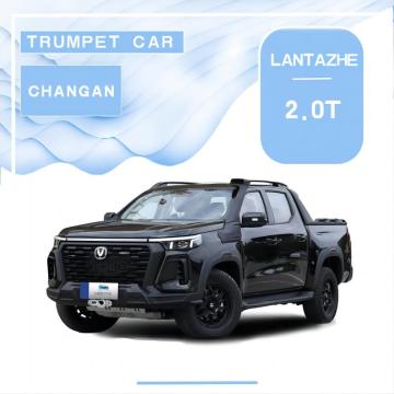 Changan Lantazhe 4WDディーゼルロングボックス