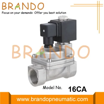 Steam Control Solenoid Valve 3/8'' 1/2'' 3/4'' 1''