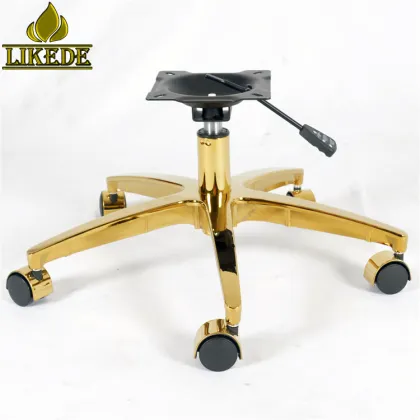 Golden Boss Chair Adjustable Base Spare Parts