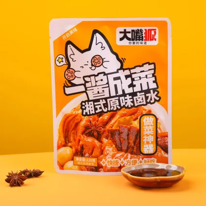 Secret marinade Delicious marinade