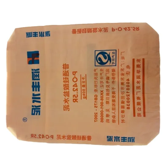Plastic woven bag for food packaging