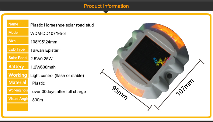 Solar-Horseshoe-roadway-safety-plastic-road-stud_02