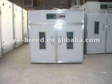 neonatal incubators