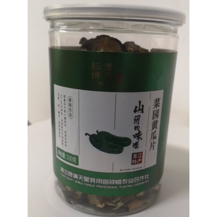 100 gramas de fatia de pepino seco