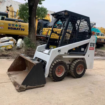 Bobcat S70 Skid Steer Loader for Sale