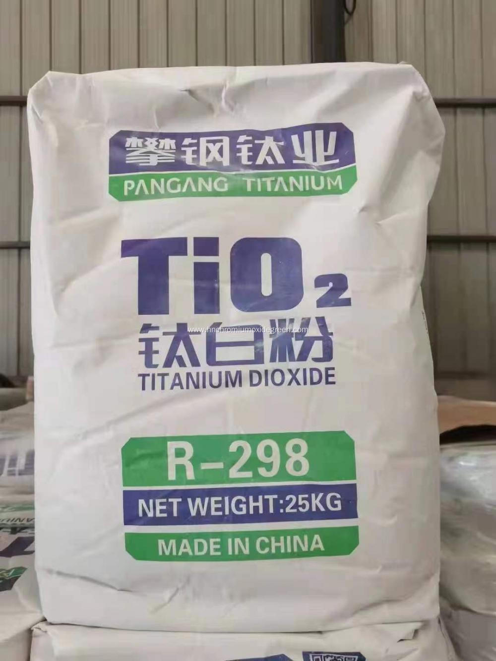 Titanium Dioxide Rutile Tio2 R298 R258 R248