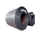 S235jr Carbon Steel Coil Cold Rolled