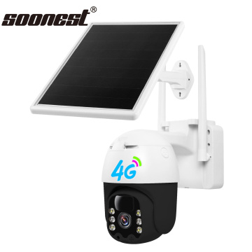 4G Solar Security Camera with WiFi, 3MP Night Vision, and Integrated Solar Street Light