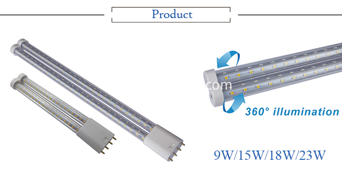 led light 2g11